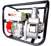 Pompa spalinowa motopompa do wody 3" (6.5 KM) 1000 l/min MAR-POL
