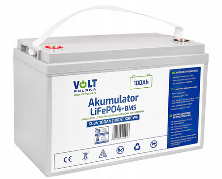 Silnik elektryczny zaburtowy do łodzi 70Lb lekki akumulator 100Ah prostownik 20A VOLT POLSKA