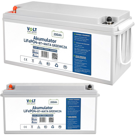 Akumulator LiFePo4 BMS do łodzi kampera paneli mata grzewcza 200Ah 150A 12V BMS VOLT POLSKA