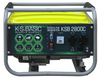 Agregat prądotwórczy benzynowy KSB 2800C 2,8 kW 230V Könner & Söhnen KS 