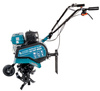 Glebogryzarka kultywator spalinowy KS 7HP-850A 7km 77cm Könner & Söhnen KS