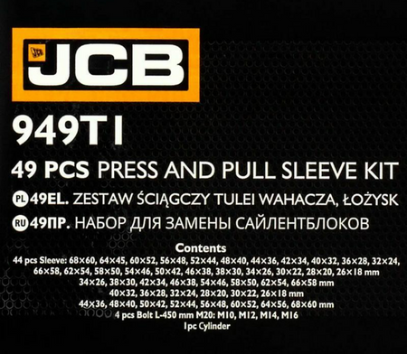 Ściągacz tulei i łożysk wahacza adaptery prasy 49el JCB