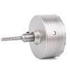 Otwornica 125mm SDS PLUS frez do betonu koronka otwornice pod puszkę FALON-TECH
