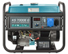 Agregat generator prądu benzyna gaz KS 7000E G Könner & Söhnen KS