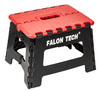 Stołek taboret warsztatowy składany uniwersalny siedzisko krzesło 130 kg FALON-TECH