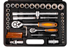 Klucze nasadowe 1/4" 1/2" 72 elementy STHOR 58705 YATO