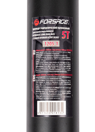 Siłownik hydrauliczny do żurawia podnośnik jednotłokowy długi 1160 mm 5T FORSAGE