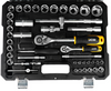 Zestaw narzędziowy 94 el. JCB