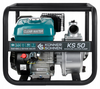 Pompa spalinowa do wody czystej motopompa ogrodowa KS50 7 kM 500l/min Konner&Sohnen KS