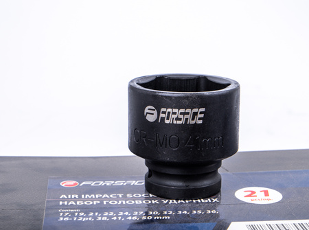 Klucze nasadowe nasadki udarowe grzechotka zestaw 3/4" 21el 17-50 mm walizka FORSAGE