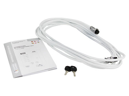 System załączenia rezerwy KS ATS 4/25HD GASOLINE