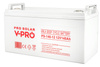 Akumulator VRLA DEEP CYCLE 140 Ah 12V VOLT POLSKA
