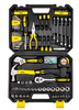 Zestaw narzędziowy klucze nasadowe wkrętaki bity młotek 128 el. WMC