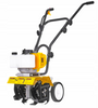 Glebogryzarka spalinowa kultywator do ziemi 1.9KM 56cm 52cm³ G84009 GEKO