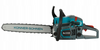 Piła spalinowa pilarka łańcuchowa 54,5cm3 3,1 KM 18" Könner & Söhnen