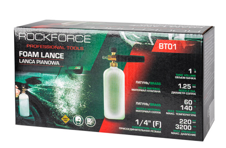 Pianownica mosiężna pistolet do myjki ciśnieniowej 220 BAR zbiornik 1l ROCKFORCE