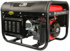 Agregat prądotwórczy - generator prądu 3,2KW CATA