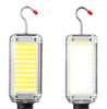 Lampa warsztatowa akumulatorowa led 20w 700 lm FALON-TECH