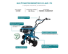 Glebogryzarka kultywator spalinowy KS 4HP-70 4km 45cm Könner & Söhnen KS