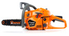 Piła pilarka spalinowa łańcuchowa RQ-65 DEMON