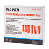 Ściągacze do tapicerki 11 el (zestaw ściągaczy) SILVER